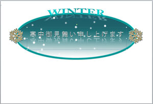 Word¤Ç¥Æ¥¥¹¥È¤Ë¸ú²Ì