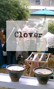 Clover