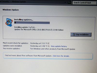 windows 10 アップグレード 02
