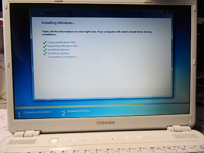 windows 10 アップグレード 07