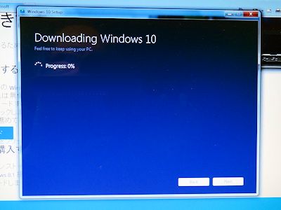 Windows 10 インストール 01