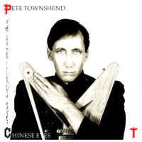 ChineseEyes