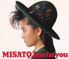 LovinYou