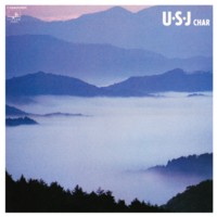 USJ