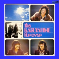 Forever_Kaguyahime