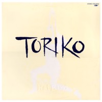 Toriko