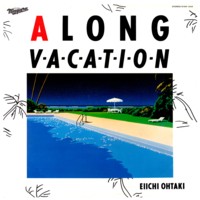 ALongVacation