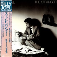 The Stranger