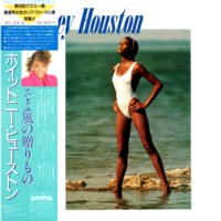 Whitney Houston
