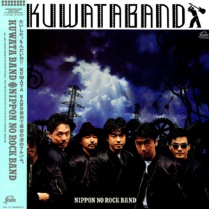 NipponNoRockBand