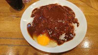 Curry