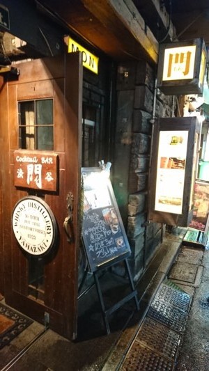 Mon2