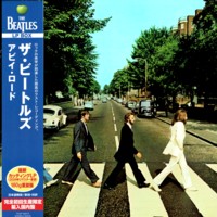 Abby Road