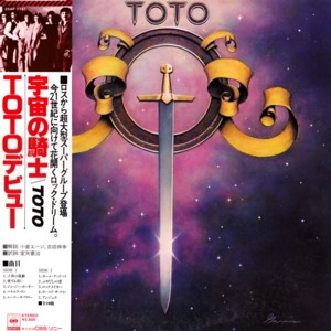 Toto