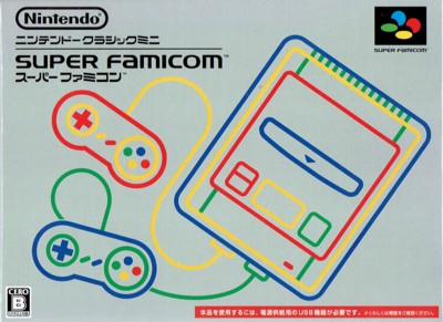 SuperFamicon Mini