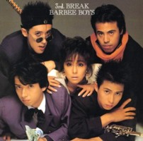 3rdBreak