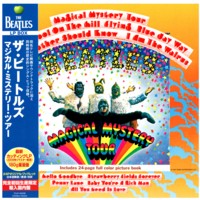 Magical Mystery Tour