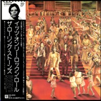 ItsOnlyRockNRoll1974