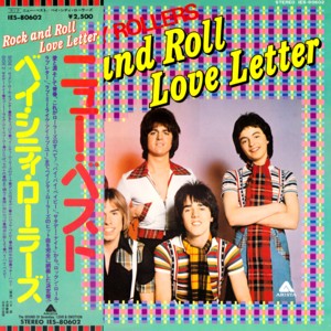 RockN Roll Love Letter