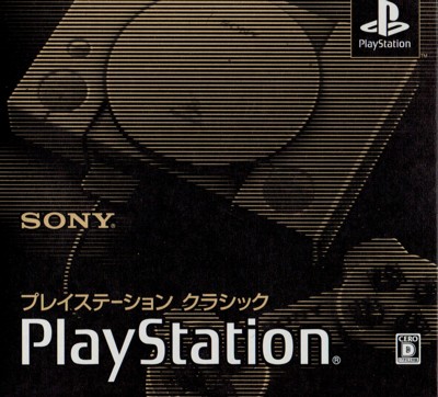 PLayStation Classic
