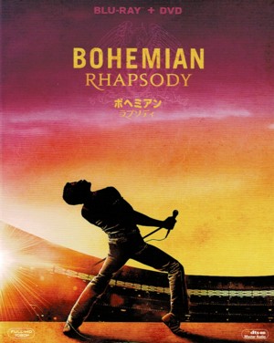 Bohemian Rhapsody BD