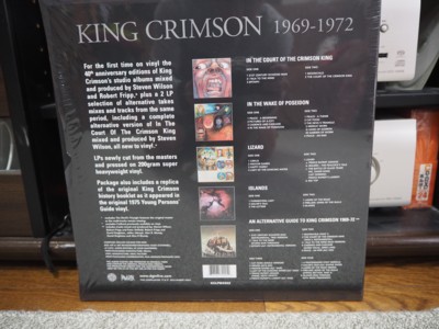 King Crimson Box1