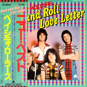 RockN Roll Love Letter