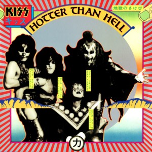 Hotter Than Hell