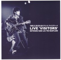 LiveVisitors