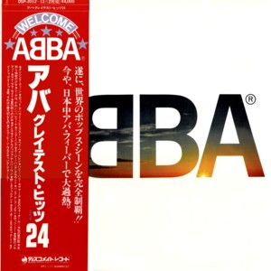 Greatest Hits 24