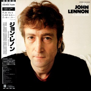 The John Lennon Collection