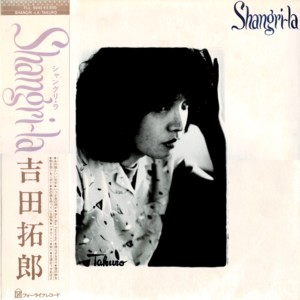 Shangri-la