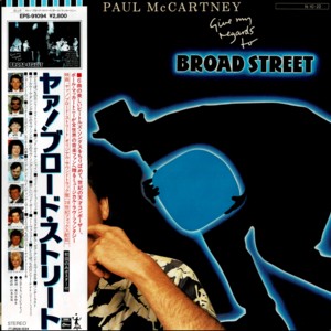 Give My Regards To Broad Street