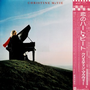 Christine McVie