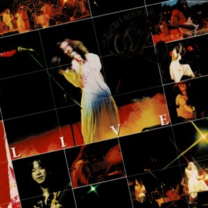Carmen Maki & Oz Live