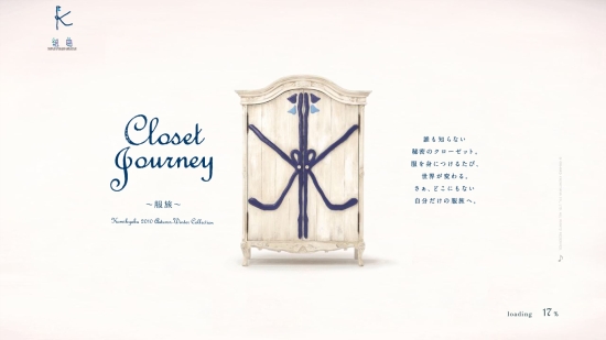 組曲 Webサイト(縮小).jpg