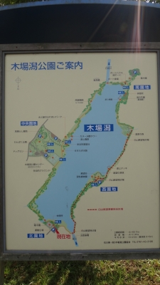 木場潟地図