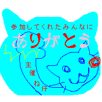 ネット ピンクリニュ O Op嬉q