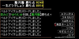 1.3
