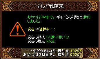 9.4