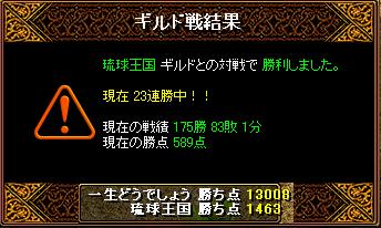 9.13