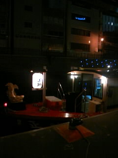 080302_2002~01.JPG
