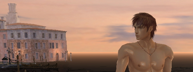 ソホ