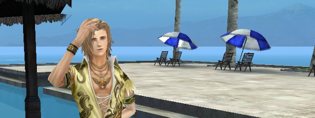 ルースン