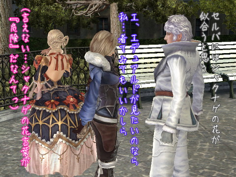 4コマ23−4