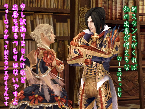 2コマ24−1