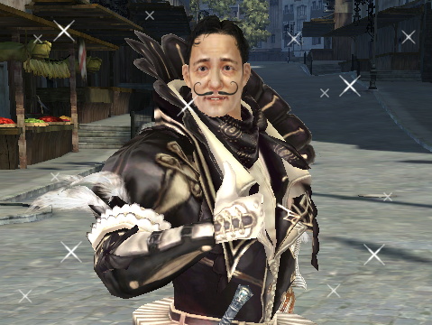 HIGE!