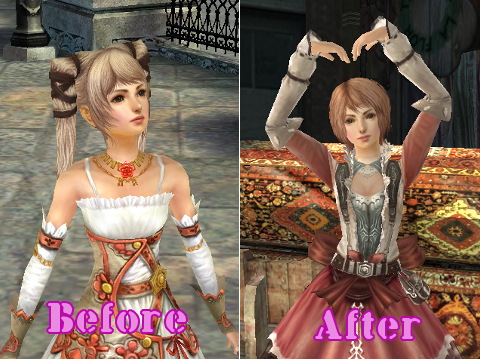 劇的ビフォーアフター