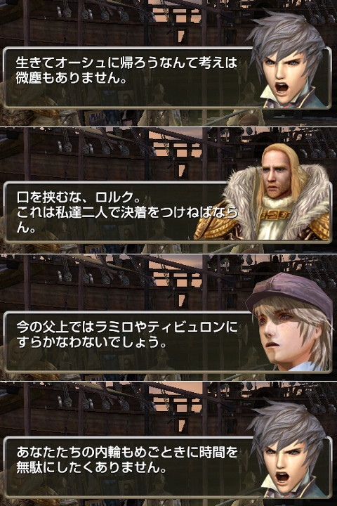 ¥×¥ì¥ê¥å¡¼¥É¥¯¥¨¥¹¥È£±