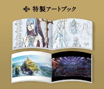 ファイアーエムブレムif Special Editionの特典内容とは ファイアーエムブレムif Special Editionの予約はこちら